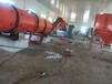 二手三回程礦砂烘干機礦用烘干設備滾筒式沙子煤泥干燥機運行穩定