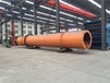 荆门市回收木屑滚筒烘干机大型煤泥烘干机收购