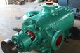 大港d型多级泵d型多级离心泵工作原理