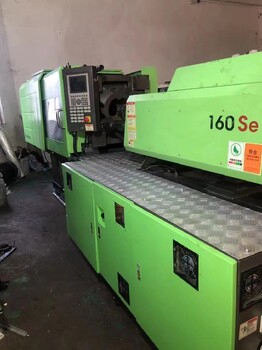惠州回收注塑机机械手旧注塑机回收服务公司