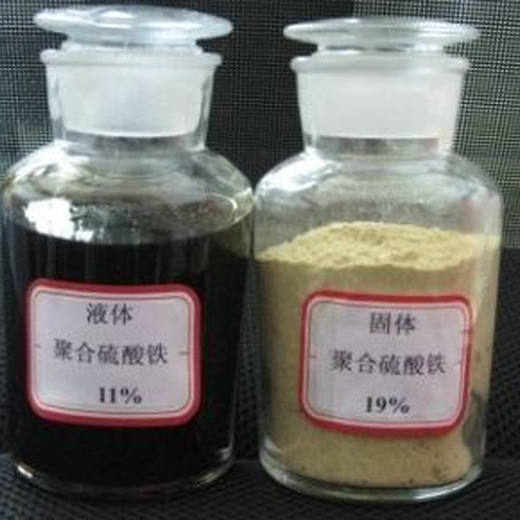 上海聚氯化铝检测水处理药剂检测哪里检测,絮凝剂检测