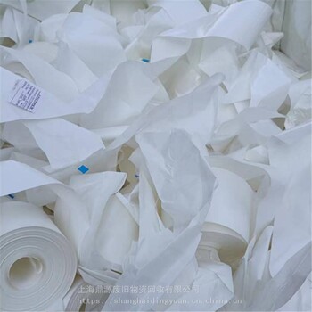 上海大量长期回收废报纸白卡纸硅油纸瓦楞纸