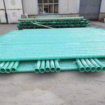 河北枣强玻璃钢电缆管电缆保护管加工厂家