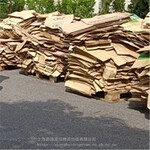 上海回收废纸专业回收废黄纸箱回收工厂纸箱回收白卡纸回收硅油纸