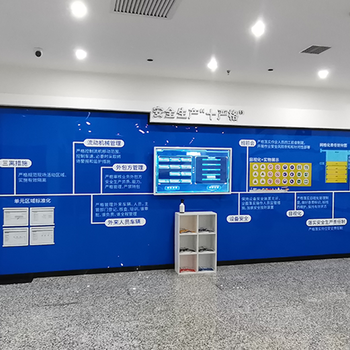 建筑工地VR体验馆,南京汉火安全防护用品展示