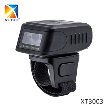 兴通XT3003无线扫码枪蓝牙扫描枪仓储物流制造溯源指环扫描器