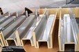 苏州铝镁锰面板规格与价格,铝镁锰合金墙面板价格