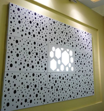 绍兴仿石材铝单板厂家批发,铝单板幕墙