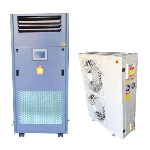江西SYHF-15恒温恒湿机商家联系方式,恒温恒湿空调