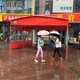 天津大排档推拉雨棚图
