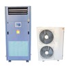 臺州立柜風管型恒溫恒濕機出售,恒溫恒濕空調