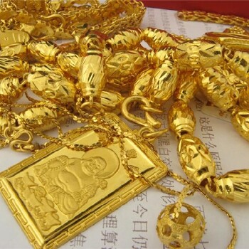 江汉黄金回收990的多少钱一克,黄金