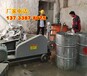 深圳地下室防水堵漏高压注浆泵变量双液灌浆泵