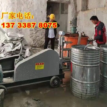 上海公路注浆地面下沉加固双液变量注浆机泵