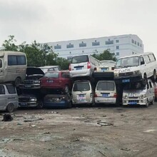 惠州博罗县报废车回收，博罗报废车处理