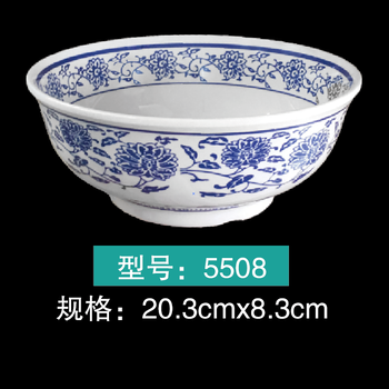 江蘇密胺餐具定制廠家