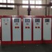 西藏消防泵控制柜厂家直销