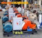 杭州钻井配套注浆泵BW320高压柱塞注浆机