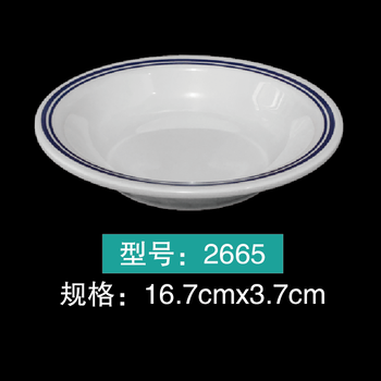 南京飯碗批發(fā)