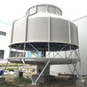 10T-500T空調型圓形冷卻塔廠家銷售