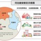 北京雄安的房价是多少楼盘价图