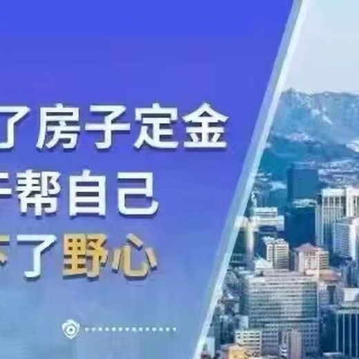 [资讯]京雄世贸港-售楼处户型-,白沟京雄世贸港