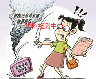郑州SDS检测有毒有害物质检测图片4