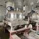 许昌市回收化工厂设备拆除大型精细化工厂公司图