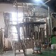上海宝山回收制药厂设备公司产品图