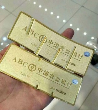 洪山K金回收多少