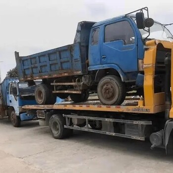 增城市石灘鎮(zhèn)車輛報廢銷戶拆解場