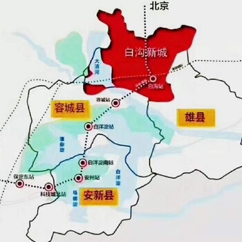 雄安地铁房安汇里房价消息