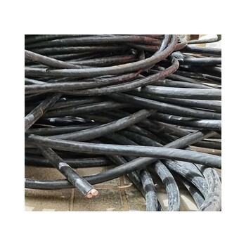 新华废铝电缆回收公司废电缆回收工地