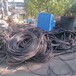 红桥回收二手电线电缆每斤价格