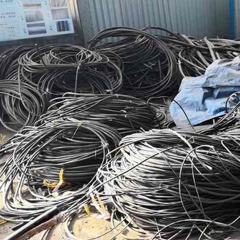 嘉兴推荐回收废电缆线公司