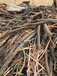 海淀淘汰电缆回收找哪里，多少钱一吨
