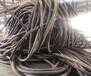 白城二手电线电缆回收价格信息