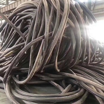 合肥回收铜芯电缆网点