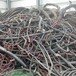 大庆二手电线电缆回收一吨价格