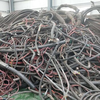 呼和浩特大型回收废电缆厂家
