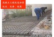 北京生產自密實混凝土,自密實砼