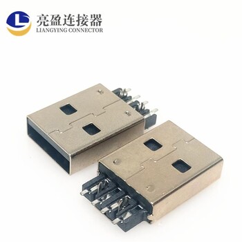 USB连接器USB2.0公头沉板式单排贴片带鱼叉脚USB插头