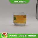 廣東汕頭智能化生產植物油燃料批發(fā)國標型號,植物油燃料