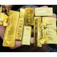 关岭县回收黄金回收价格自己怎么鉴定纯度产品图