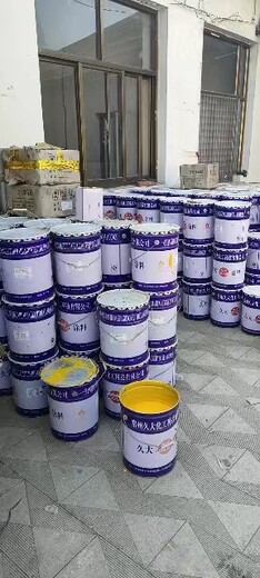 广州库存过期油漆回收无机底油漆回收,回收过期油漆