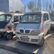 鄢陵县专业机动车报废回收价格,回收大型报废车上门估价