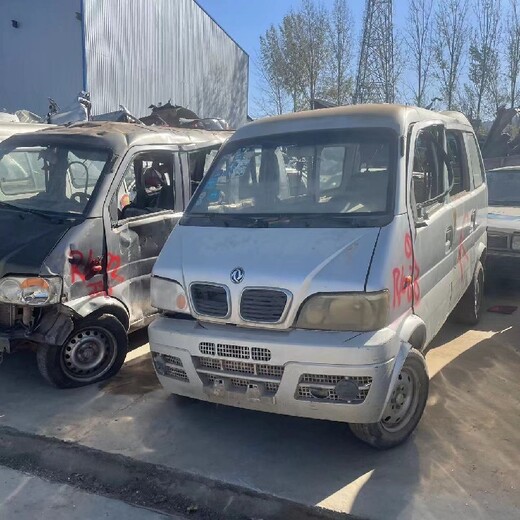 郑州小型机动车报废回收报价,单位车回收