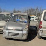 鄢陵县从事回收报废机动车公司,回收报废汽车