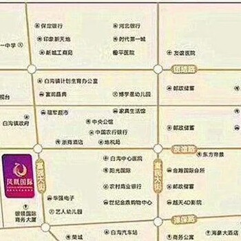 北京石景山白溝鳳凰國際多大面積？