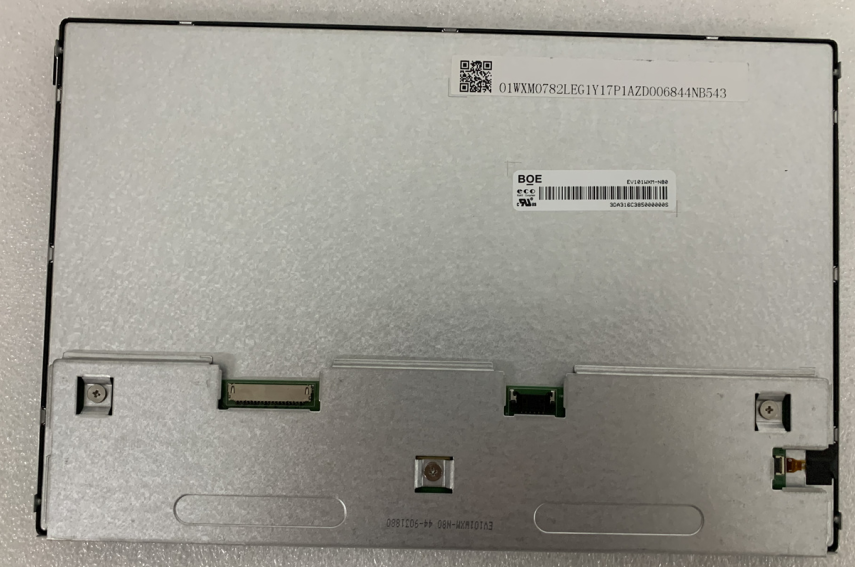 酉阳EV101WXM-N80液晶显示屏厂家直销